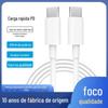 Cabo de Dados Tipo-C Dupla Ponta Cabo de Carregamento Pd60W Adequado para Apple iPad Huawei Notebook Carregamento Rápido C para C 2m