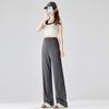Pantalones de mujer embarazada 2025 primavera y verano nueva moda sin vientre cordón LULU pantalones de pierna ancha delgados casuales pantalones de mujer embarazada