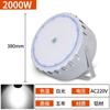 Yaming Lighting Araña LED de Torre Sitio de Construcción Exterior Muelle Poste Alto Impermeable Foco de Alta Potencia 3000W