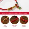 Pulsera de Cuerda Roja del Año del Zodíaco 2026, Pulsera del Zodíaco para el Año de la Serpiente, Tejida a Mano, Se Puede Usar con Colgantes, Regalo para Hombres y Mujeres