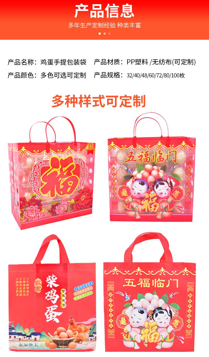袋子详情_08.jpg?x-oss-process=image/format,png