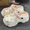 Zapatos de Cueva de Suela Gruesa para Mujer Verano para Exterior 2025 Nuevas Sandalias de Playa Antideslizantes Tacón Aumentado Pantuflas de Eva