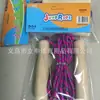 Fabricantes suministran cuerda de saltar individual de algodón y caucho hueca con mango de madera para niños y estudiantes, 2.5 metros