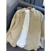 Camisa de Sal Blanca Pura Encogible para Hombre Primavera y Otoño Gama Alta Estilo Salino Estilo Novio Chaqueta de Manga Larga Cityboy Pareja