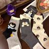 Calcetines de Estilo Coreano de Dibujos Animados Dongdaemun de Media Pantorrilla con Figura de Niña Estudiante para Verano y Otoño, Suaves y Esponjosos de Pingüino para Mujer con Terciopelo