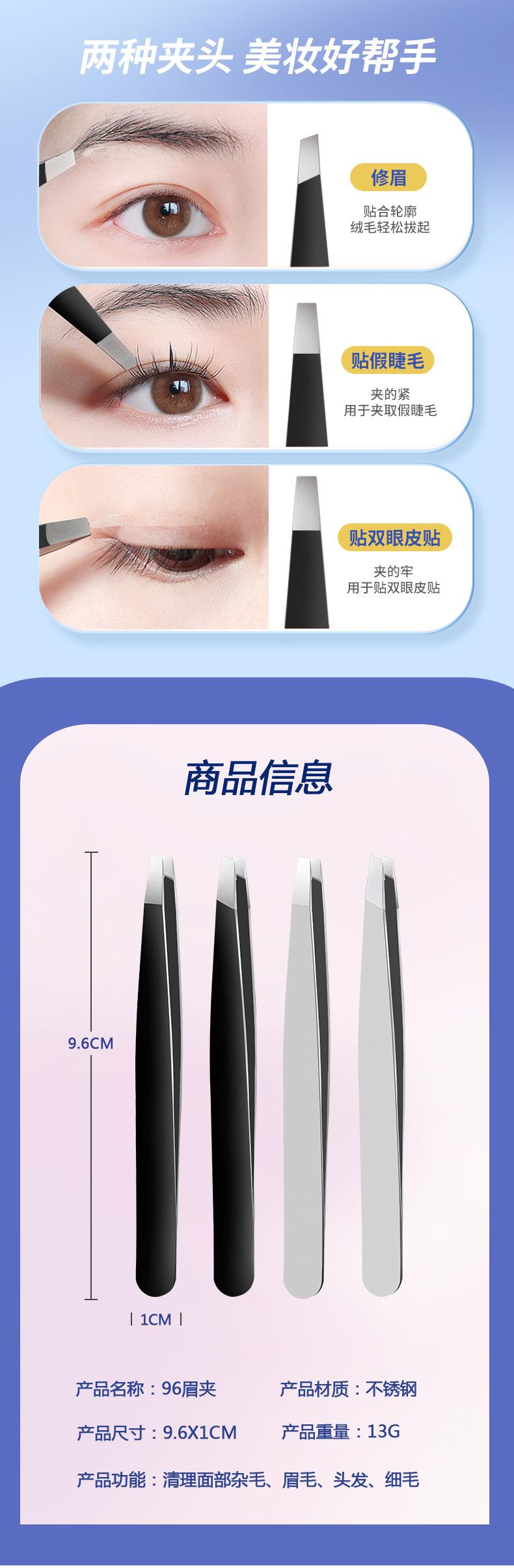 详情页_06.jpg