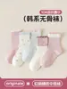 Calcetines de algodón para niños para otoño e invierno, estilo rosa y delicado con lazo bordado, punta sin costuras, absorbentes de sudor, calcetines versátiles de media pantorrilla para niñas, al por mayor
