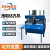 Venda direta do fabricante Máquina de Furar Chinelos Máquina Perfuradora de Furos para Chinelos EVA Máquina Perfuradora de Furos para Cabedal de Chinelo Plástico
