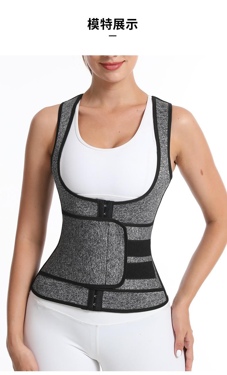 一键复制_20221015112931