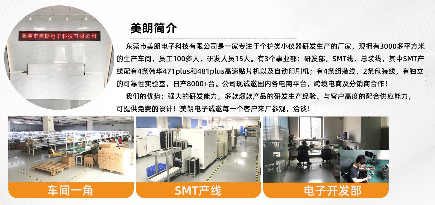 14600419669_1703615083