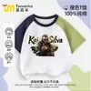 Delta Juego Acción Weilong Periférico Ropa Infantil Camiseta de Manga Corta Color Block Verano Unisex Camiseta Básica Estudiante 7