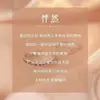Anillos de pareja, nicho, lujo ligero, sensación de alta gama, anillos a juego para hombre y mujer, regalo de San Valentín para novia, se pueden grabar