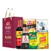 Paquete de Regalo de Condimentos Haitianos Salsa de Soja Haitiana Vinagre Salsa de Soja Ligera Pollo MSG Salsa Condimento Caja de Regalo para Regalar