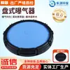 Bandeja pneumática de borracha de silicone base ABS placa de aeração plana Aerador de microfuros anti-envelhecimento para águas residuais industriais de alta temperatura