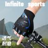 Luvas de corrida de motocicleta masculinas e femininas de outono e inverno, dedo inteiro, meio dedo, barra horizontal, tela sensível ao toque, fitness, para atividades ao ar livre