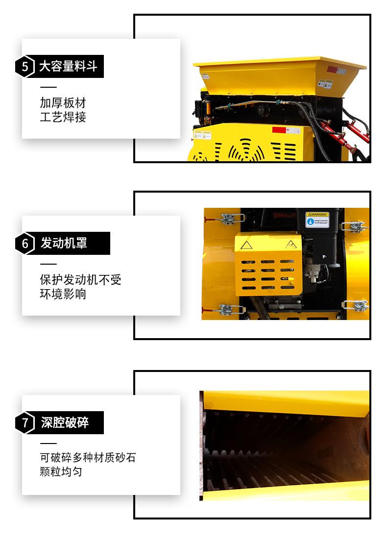 HTJC-410中文详情_08