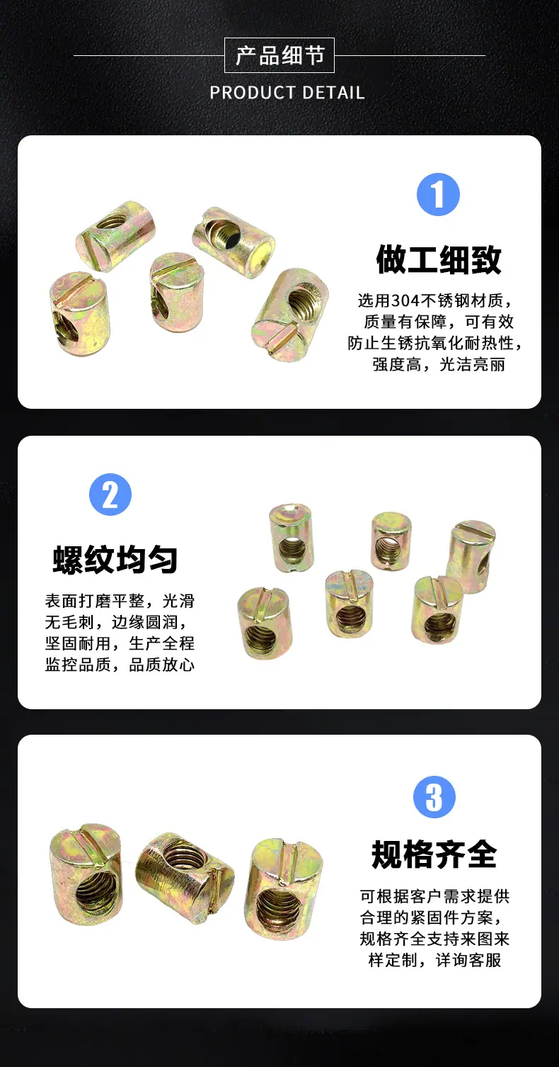 详情页_05.jpg