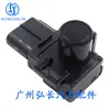 9341-60030-C0 é Adequado para Peças de Carro Toyota, Radar de Ré, Sensor Sonda Olho Elétrico