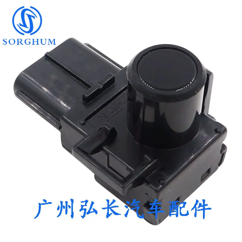 89341-60030-C0-5