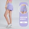 Shorts de Yoga para Correr y Fitness de Cintura Alta Dos en Uno Transpirables Anti-Exposición Sueltos con Bolsillo Lateral Hot Pants para Mujer