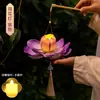 Lanternas infantis do Festival do Meio Outono, materiais DIY portáteis de lótus feitos à mão, lanternas de lótus estilo antigo, decorações para pendurar, adereços para fotos de trajes Hanfu