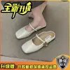 Mules Slip-On da Moda para Mulheres, Novo Estilo Primavera/Verão 2026, Meio-Chinelos Fechados Planos para Uso Externo