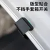 Nuevo gancho de almacenamiento para coche, color original del coche, gancho pequeño para la guantera del lado del pasajero, accesorio de modificación interior