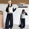 2026 Nuevo Conjunto de Tres Piezas para Niñas: Chaleco de Punto y Pantalones de Pierna Ancha, Conjunto Casual Elegante Estilo Coreano para Primavera y Otoño, Nuevo