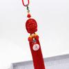 Colgante Rojo de Cinabrio para Coche para Navegación Fluida y Viajes Seguros, Colgante de Coche con Calabaza, Loto, Buda y Guanyin
