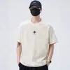 Camiseta de Manga Curta da Moda para Homens, Nova Estampa Tie-Dye Verão 2026, Caimento Solto, Versátil Moda Meia-Manga para Homens, Fina