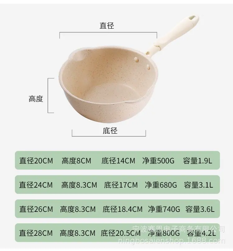 米色大嘴巴_13.jpg