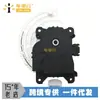 87106-0K070 es adecuado para el servomotor de Toyota Hilux Runner