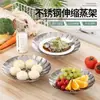 Bandeja para Cocinar al Vapor Doméstica de Acero Inoxidable, Rejilla para Cocinar al Vapor, Cesta para Cocinar al Vapor, Olla para Cocinar al Vapor, Vaporera Telescópica Multifuncional, Rejilla Plegable, Rejilla Universal para Cocinar al Vapor, Vaporera para Arroz