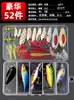 Conjunto de Iscas para Pesca de Arremesso no Atacado, Iscas de Pesca, Conjunto de Iscas, Isca Macia Pencil com Lantejoulas, Isca Dura Vib, Minnow de Sapo
