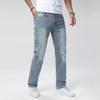 Calça Jeans Skinny Stretch Masculina Multitécnica Slim Fit Azul Calça Masculina Adequada para Todas as Estações