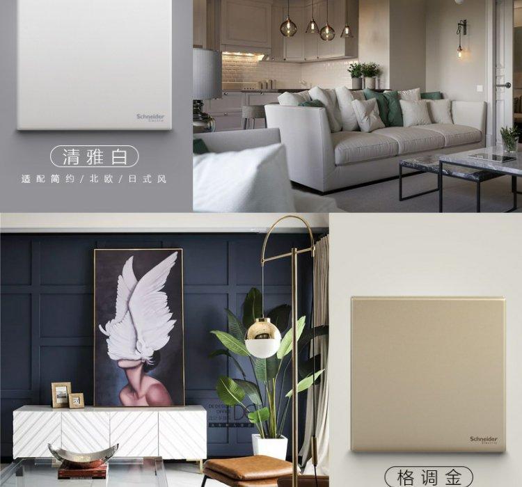 详情图_8.jpg
