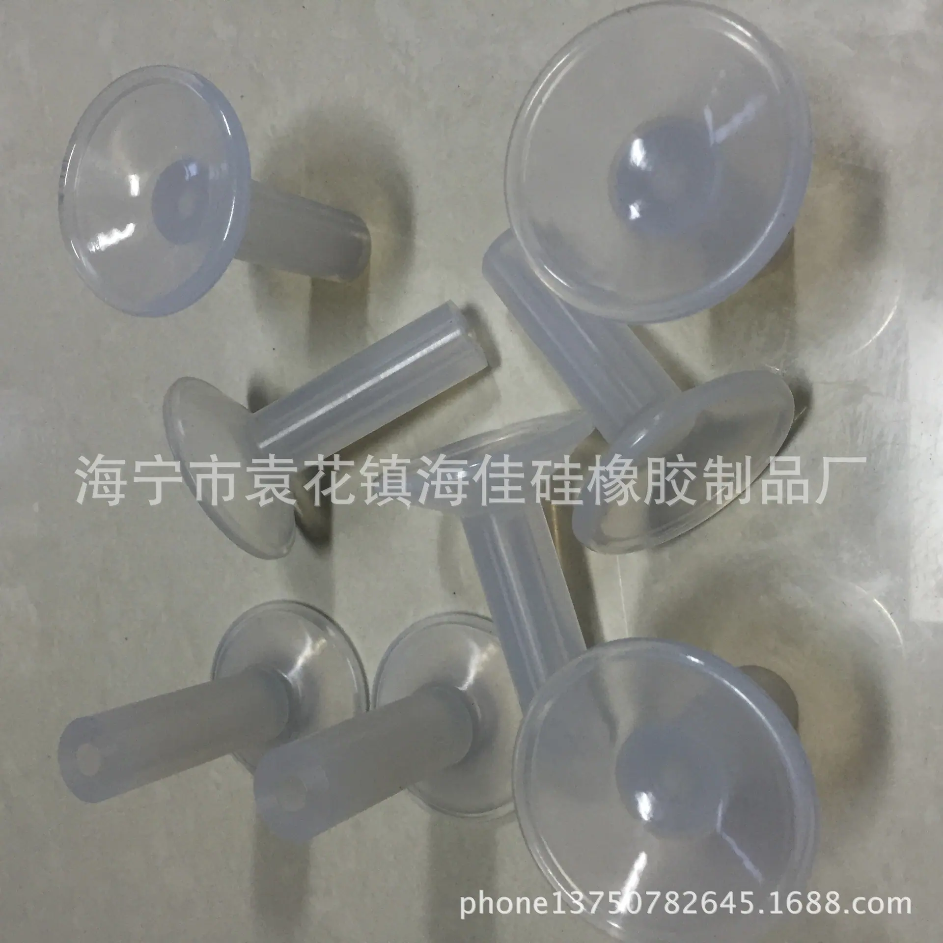 D60A969D3265009E121487A4925B1D