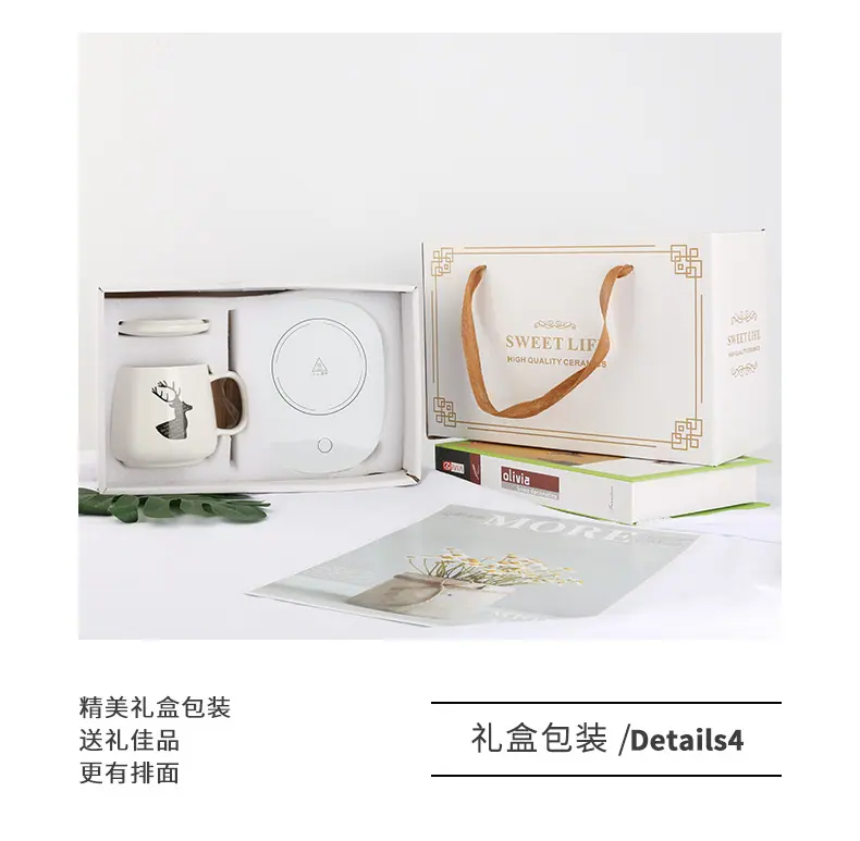 白色马克杯_14