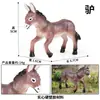 Simulación Cognitiva Animal Sólido Aves de Corral Ganado Burro Modelo Cría Burro Manchado Burro Juguete Burro Adornos