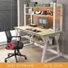 Mesa de Estudo para Estudante, Mesa para Computador, Mesa de Desktop, Escrivaninha para Casa, Mesa com Estante Integrada, Conjunto Simples de Mesa e Cadeira para Quarto