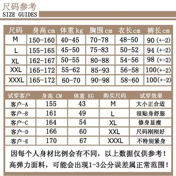 QQ图片20160814092238