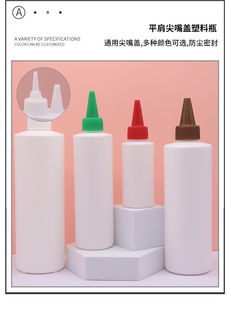 详情页_08