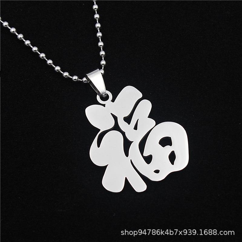 O1CN01w3ZdZz1Ck5Vuzo9a2_!!4139