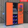 Gabinete de Ferramentas Pesado para Fábricas e Oficinas de Reparo Automotivo, Carrinho de Ferramentas Móvel com Gavetas, Armário de Armazenamento de Ferramentas com Ferragens Espessadas