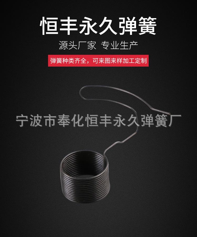 详情_01.jpg