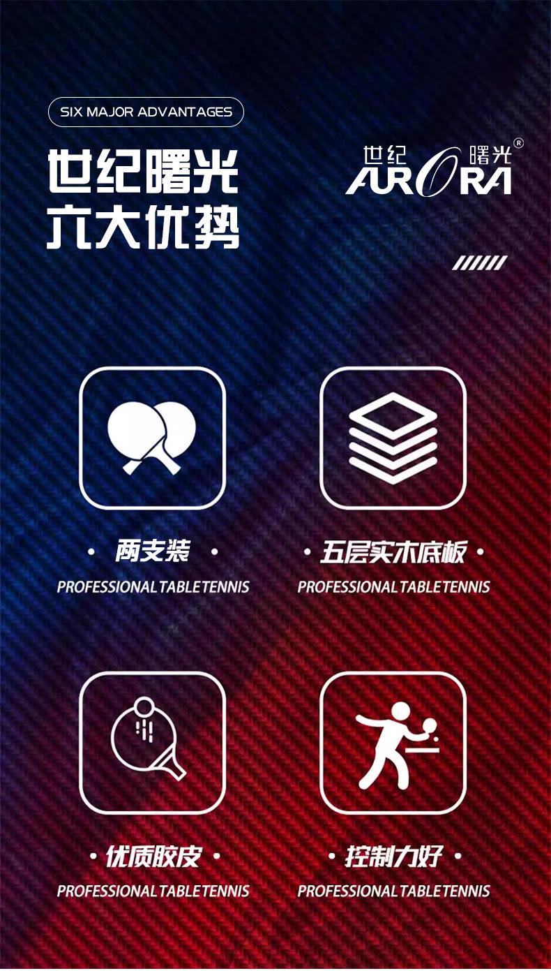 19元_02.jpg