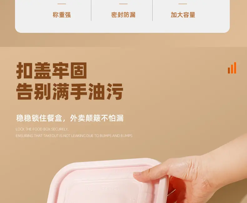 鱼你在一起同款详情_04.jpg