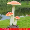 Adornos de Hongos Reales para Jardines Exteriores, Villas, Guarderías, Jardinería, Decoraciones de Bodas Temáticas del Bosque, Esculturas de Fibra de Vidrio
