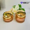 Botella Redonda de Acrílico Color Crema 30g 50g Crema para Ojos Crema Facial Crema para Dama Cuchara de Succión Magnética Diversos Materiales de Empaque Cosmético