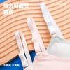 23 Primavera y Verano Hebilla Sujetador de Niña Delgado Transpirable Ropa Interior para el Desarrollo Chaleco con Tirantes Finos para Estudiantes de Secundaria y Bachillerato